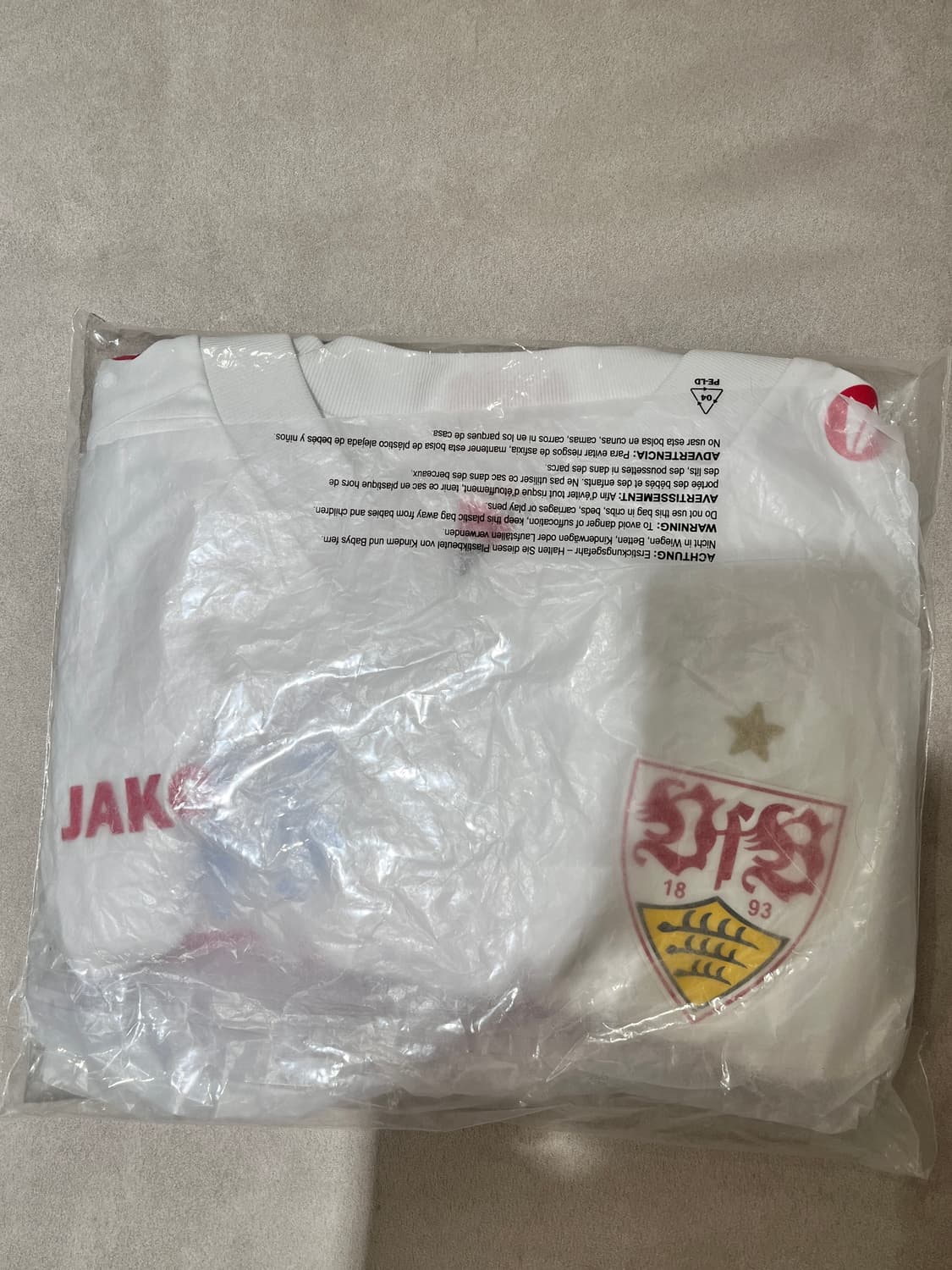 축구 져지 유니폼 슈투트가르트 독일 야코 JAKO LBBW 상품이미지3