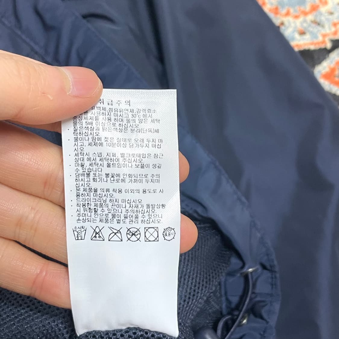 컬럼비아 네이비 바람막이 자켓 여성S 상품이미지6