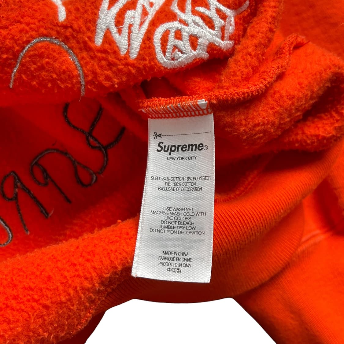 Supreme 슈프림 176 후드집업 오렌지 상품이미지7