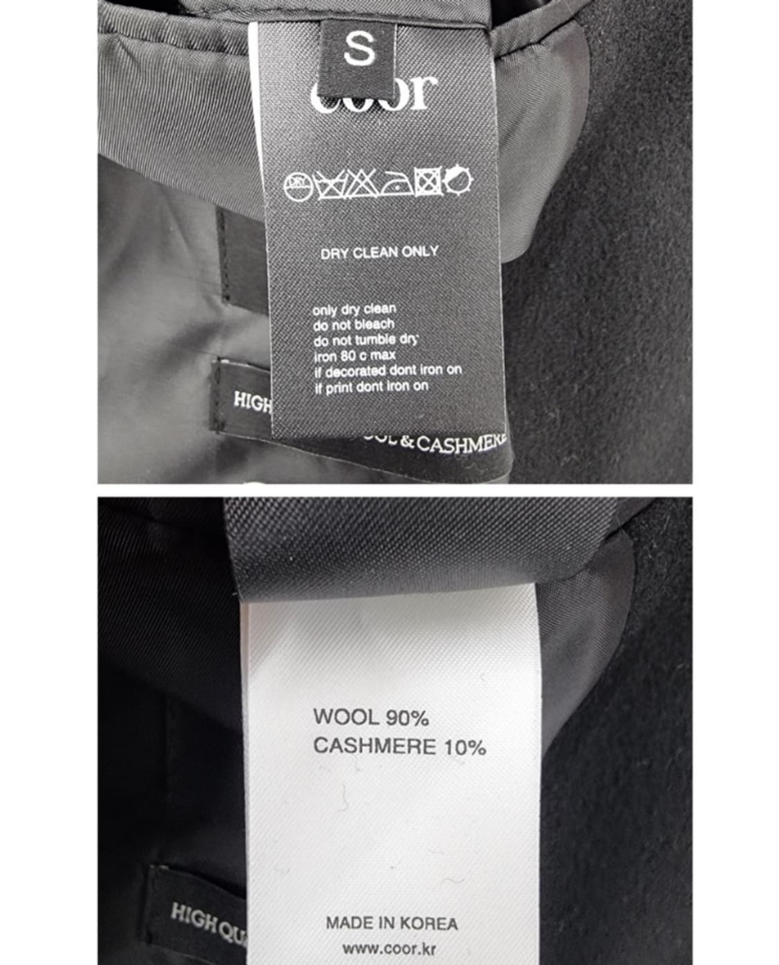 coor 쿠어 상품이미지6