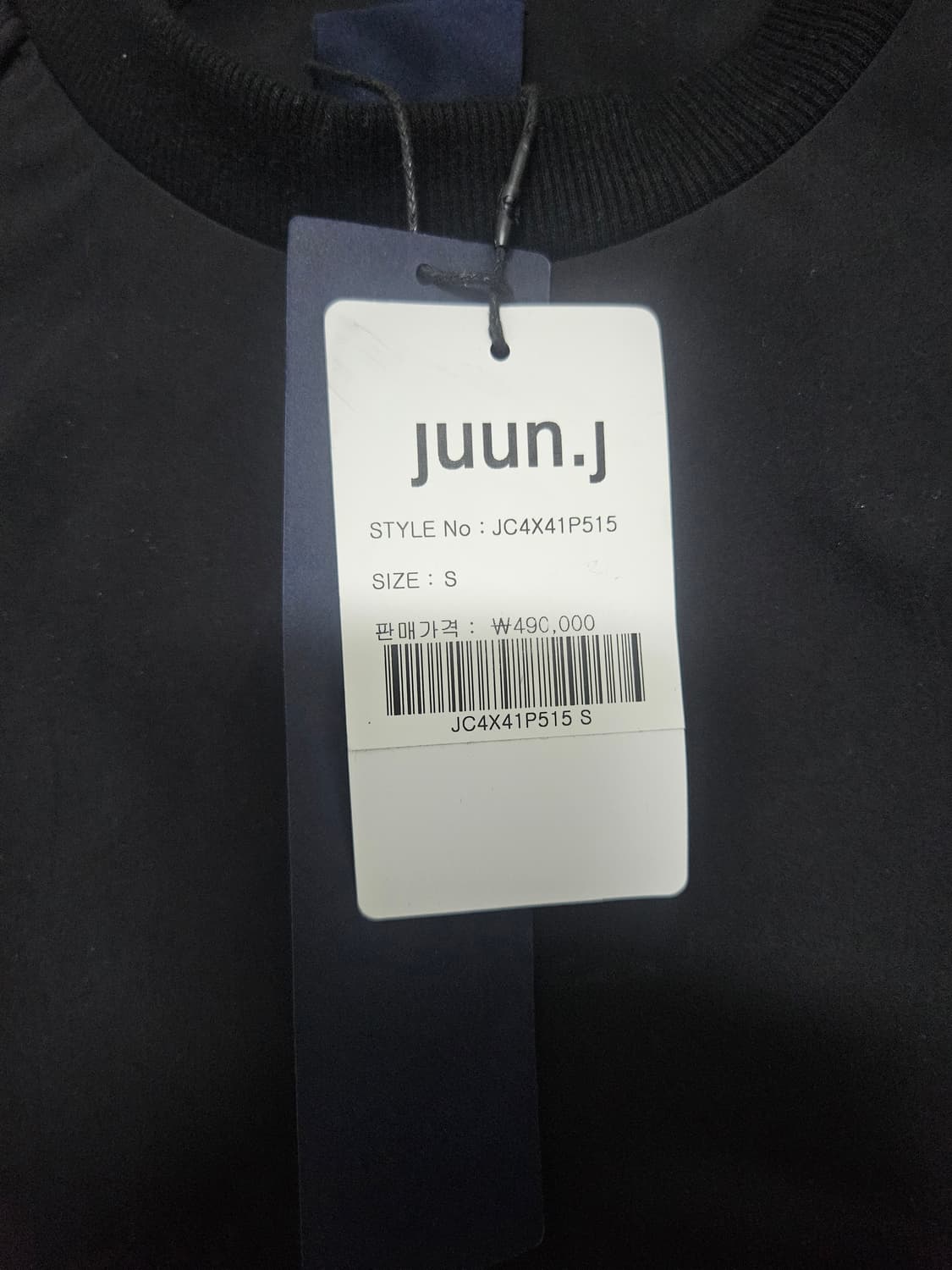 준지 24FW 폴리바이어스 맨투맨 (새상품) 상품이미지2