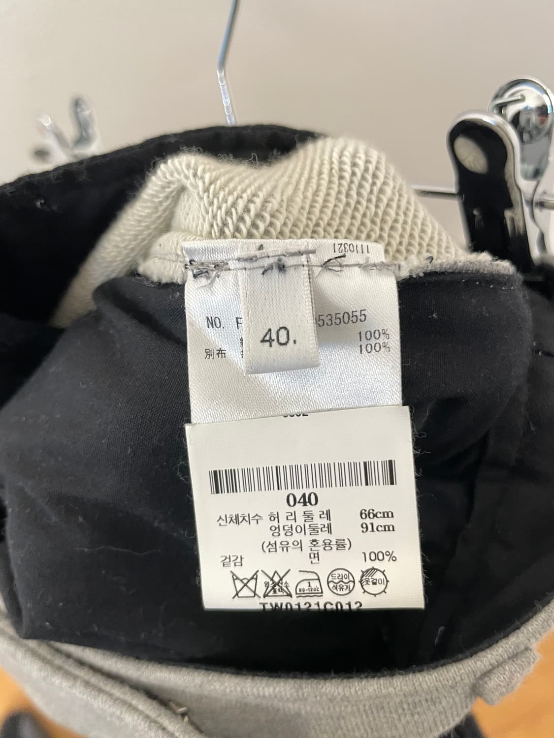 톰브라운 쇼츠  상품이미지7