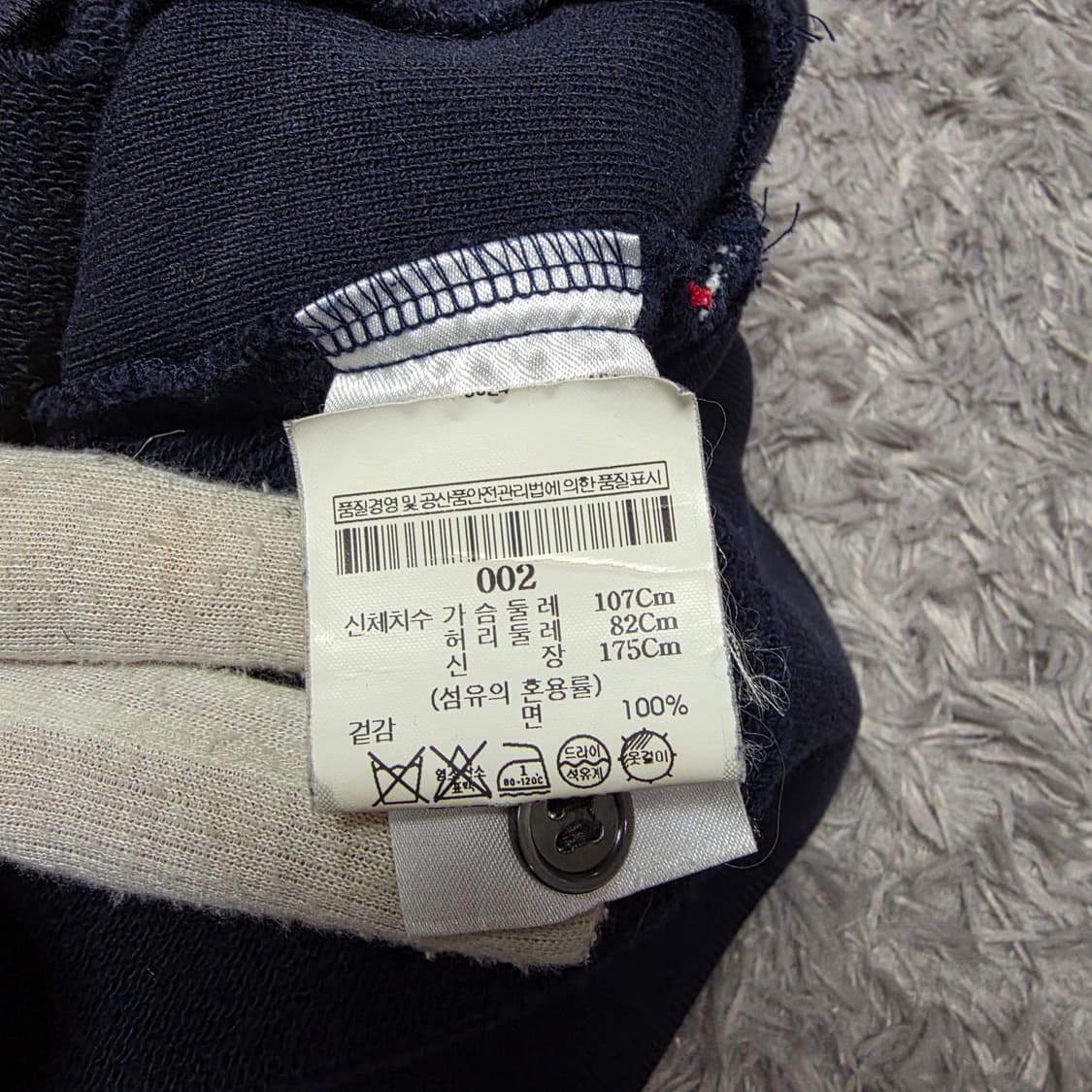 {클로젯}[2][백화점판]톰브라운 사선완장 맨투맨 상품이미지7