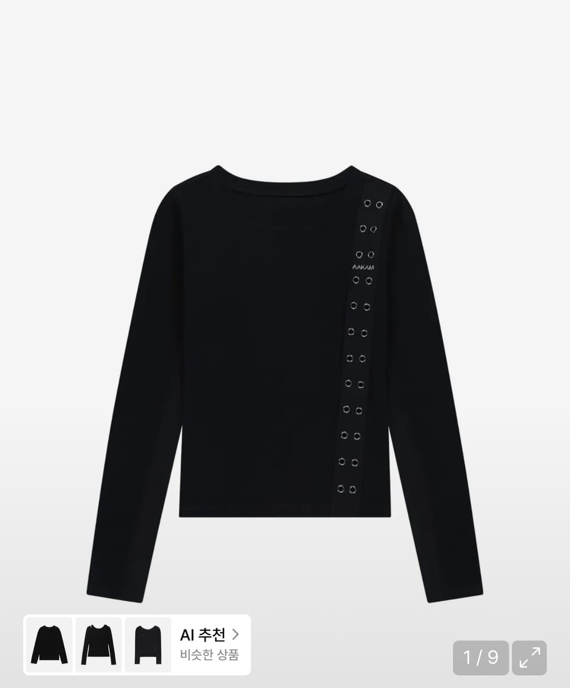 구해요!!!아캄 롱슬리브 Side Eyelet Long Sleeve 상품이미지1