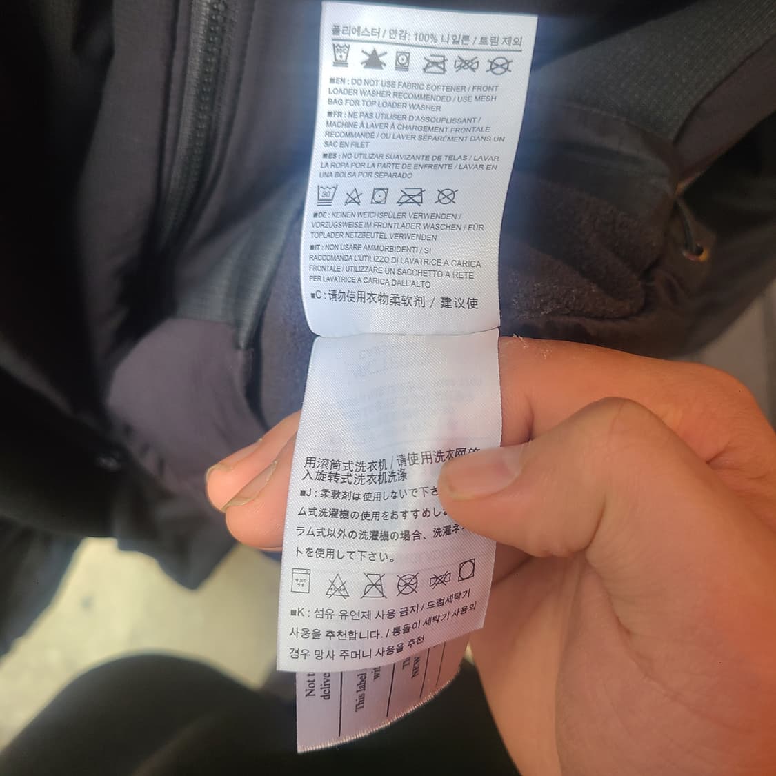 아크테릭스 자켓 상품이미지4