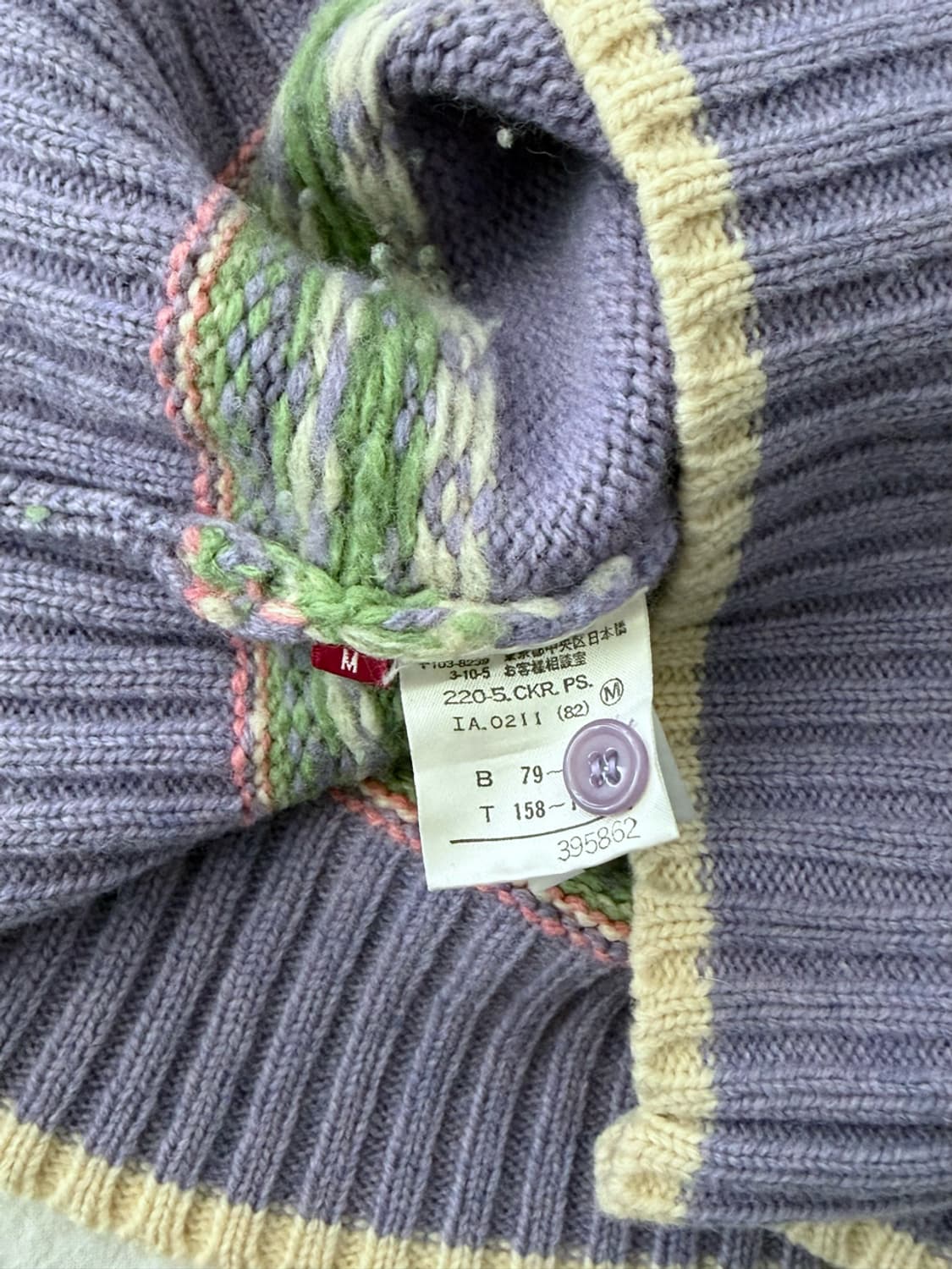 Paul Smith 상품이미지8