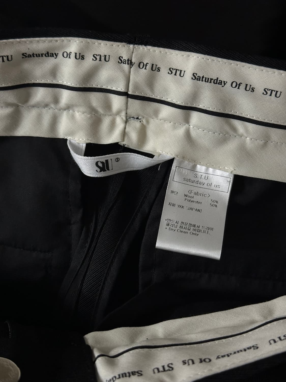 26SS STU 크리스 더블벨트 슬렉스 CREASE DOUBLE BELT 상품이미지9