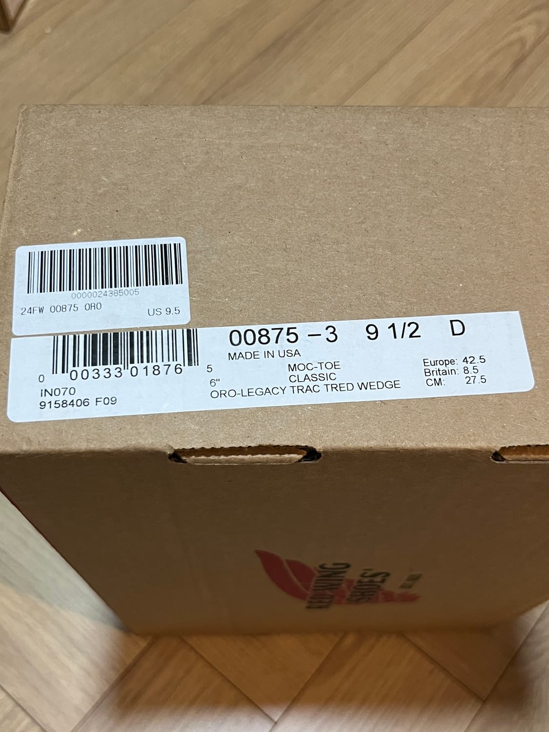 레드윙 875  9.5d 상품이미지6