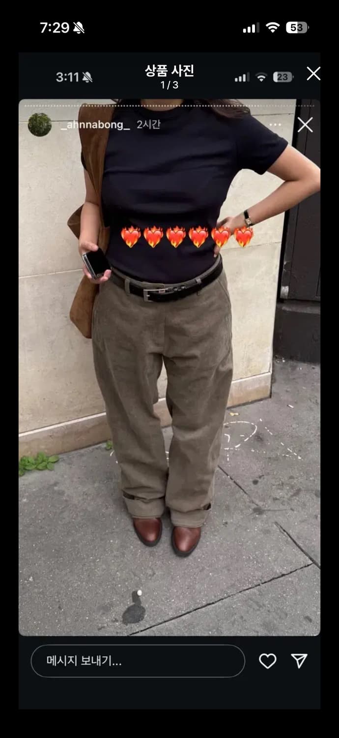 에토스 STRAIGHT COTTON PANTS(새) 상품이미지1