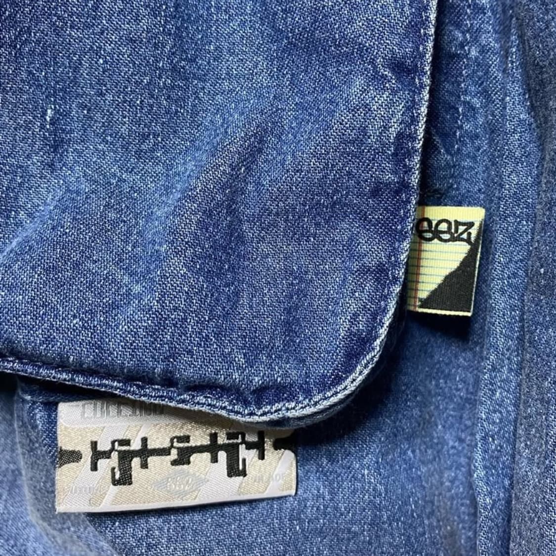 beasm SSZ Dungaree jacket 상품이미지2