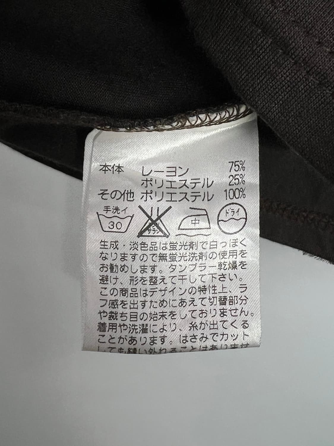 ENSUITE 블라우스 상품이미지6