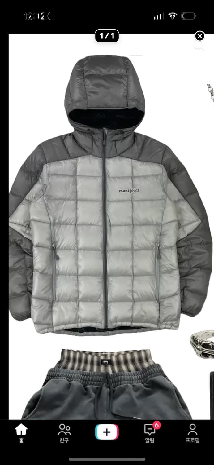 구함글) 몽벨 패딩 양도받어요 구해요 상품이미지1