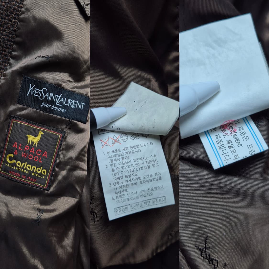 [M] 입생로랑 울 알파카 블레이저 자켓 상품이미지9