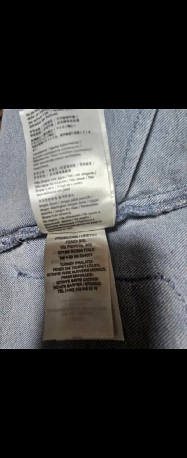 (정품)팬디 청반바지 36사이즈 정55 스판짱! 상품이미지5