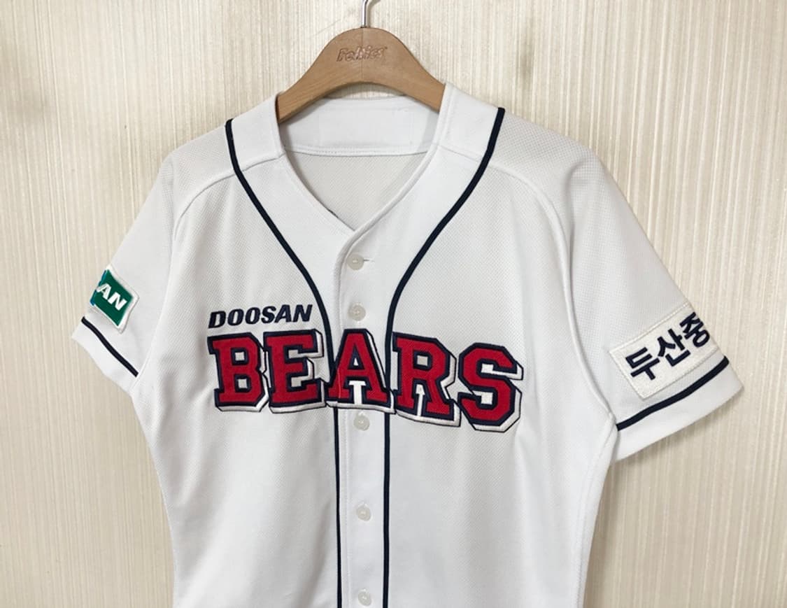 KBO 위팬 두산베어스 홈유니폼/져지 95 #9 윤아 상품이미지5