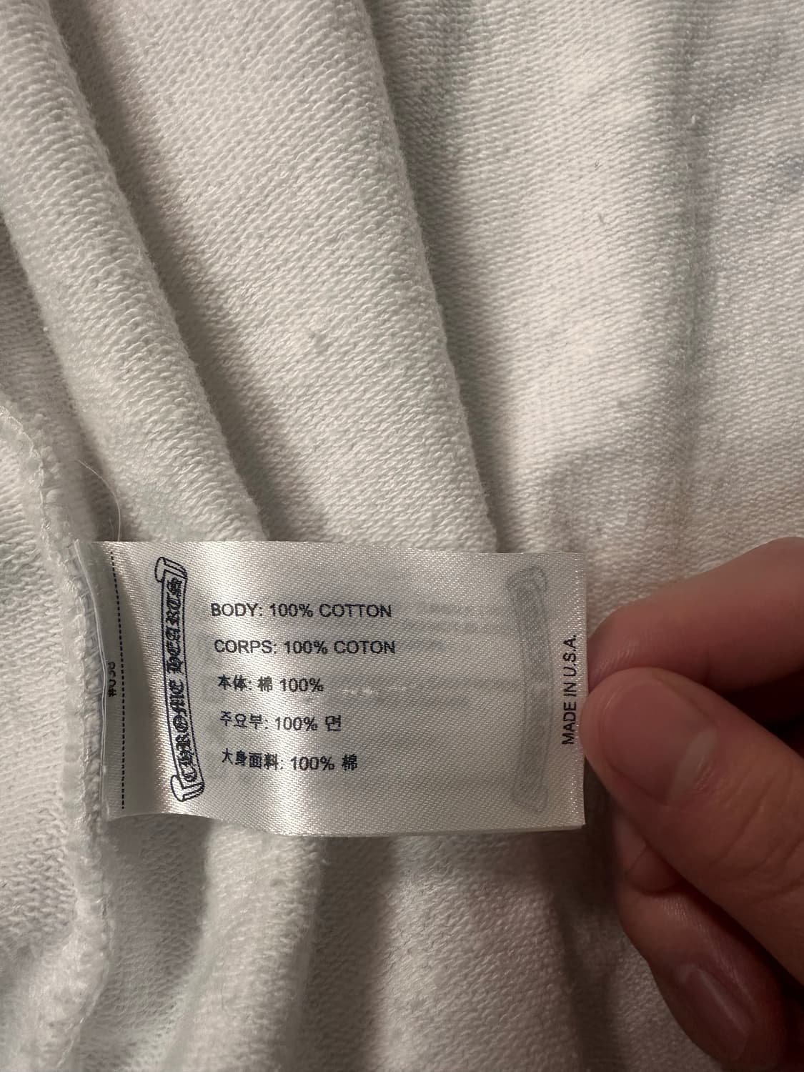 (레어) 크롬하츠 버티컬 플러스 로고 후드집업 M 상품이미지5