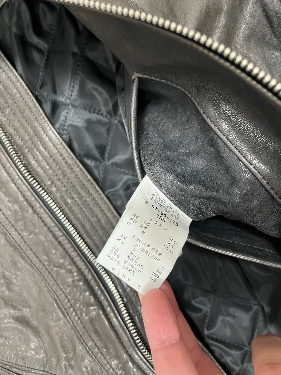 킨록 앤더슨 양가죽 자켓 95 상품이미지7