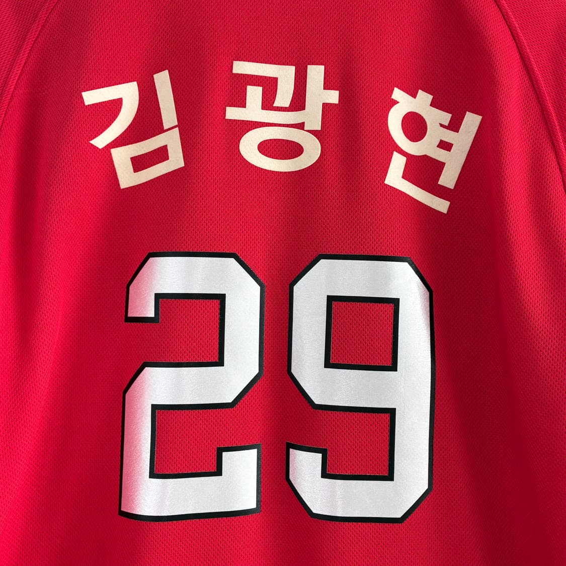 SK와이번스 김광현 마킹 야구 반팔 유니폼 상품이미지6