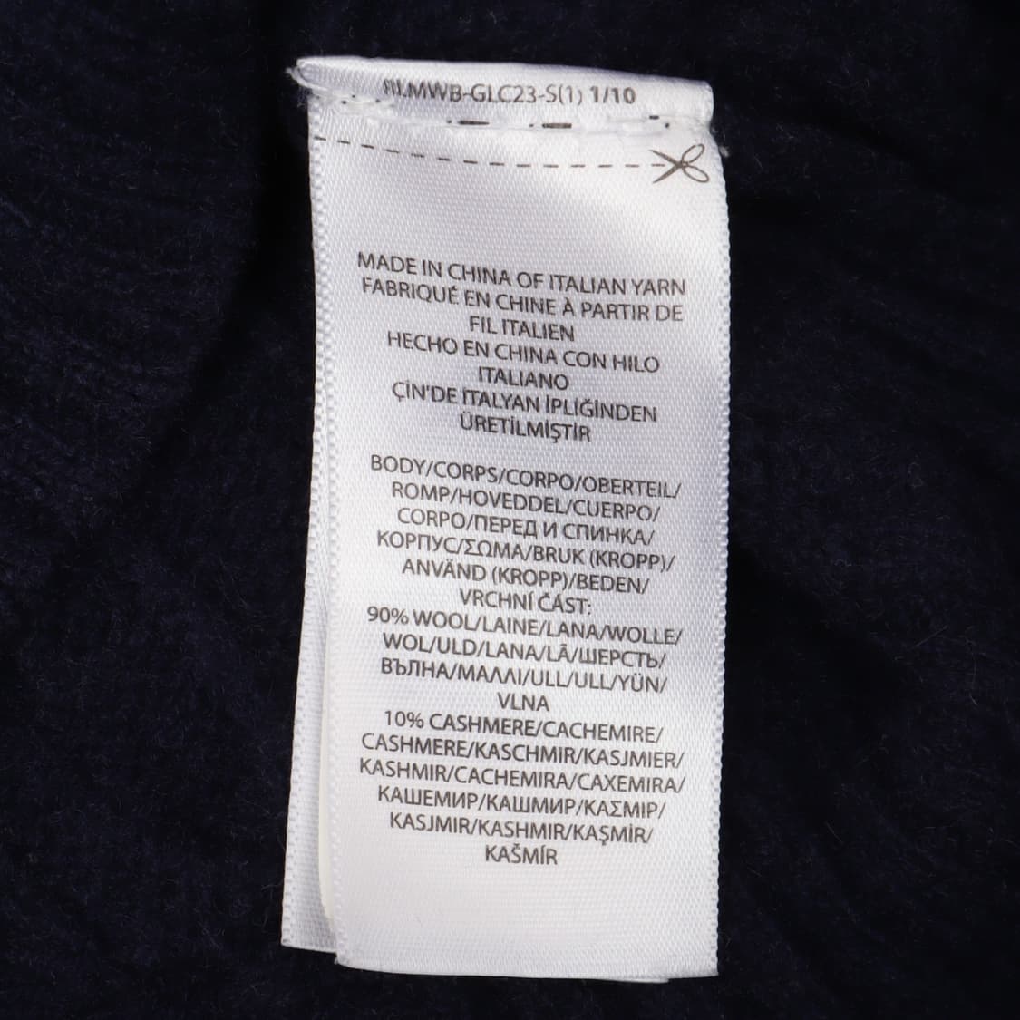 폴로 랄프로렌 다크네이비 울 캐시미어 케이블 니트 상품이미지9