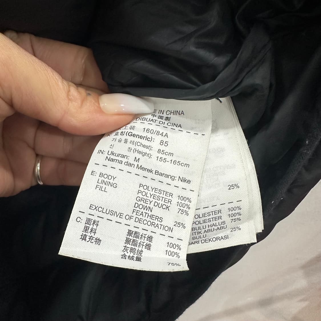 나이키 블랙 경량 다운 패딩M 상품이미지3