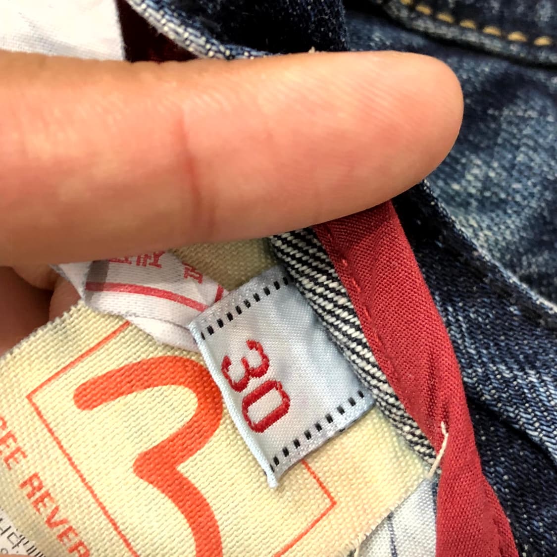  30 에비수 로고 워싱 데님 팬츠 상품이미지5