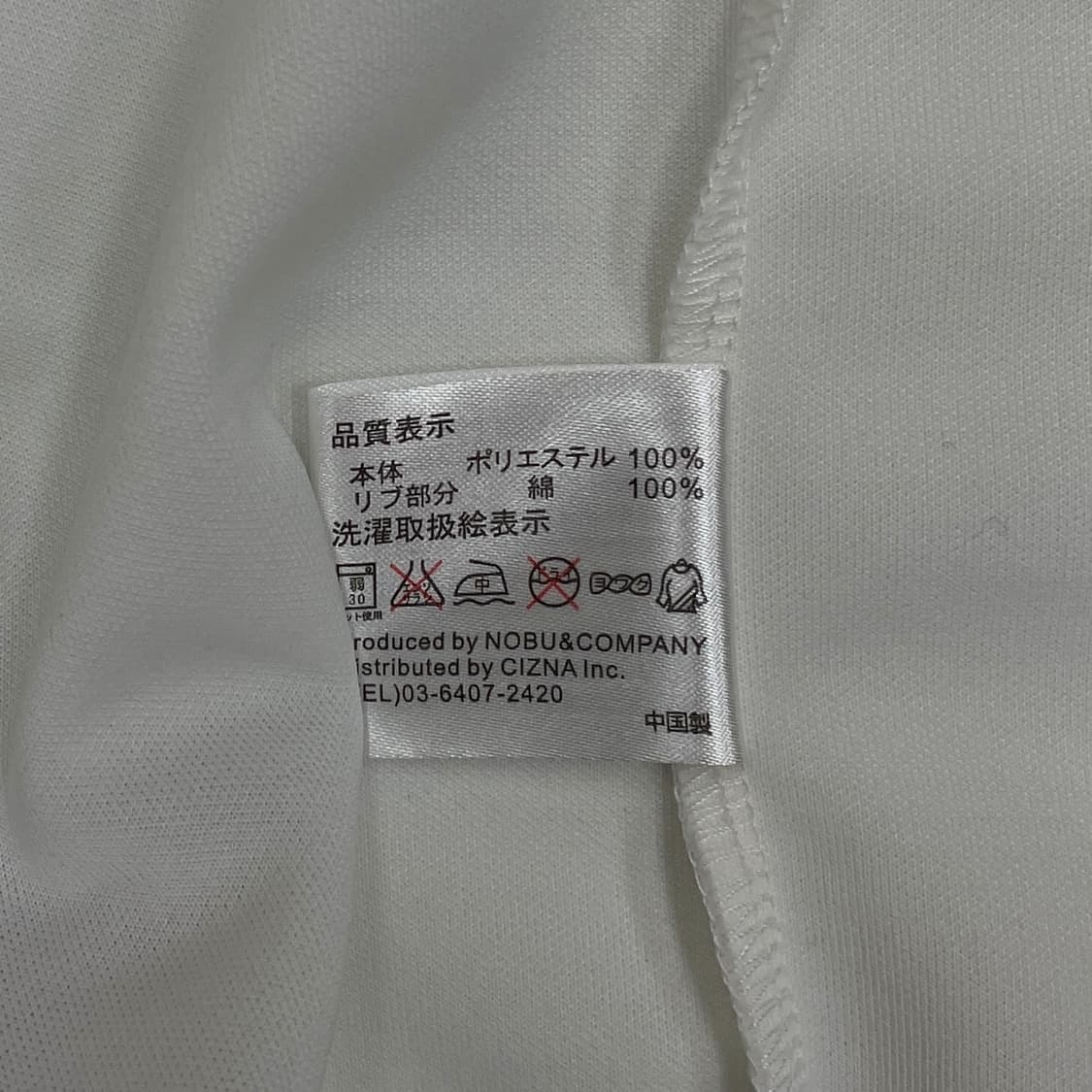 VANSON 상품이미지8