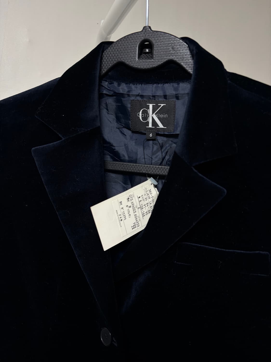 캘빈클라인 ck 일본판 새상품 올드스쿨 벨벳 크롭자켓 95 상품이미지3