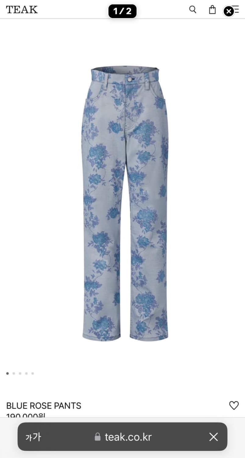Teak Blue rose pants 상품이미지1
