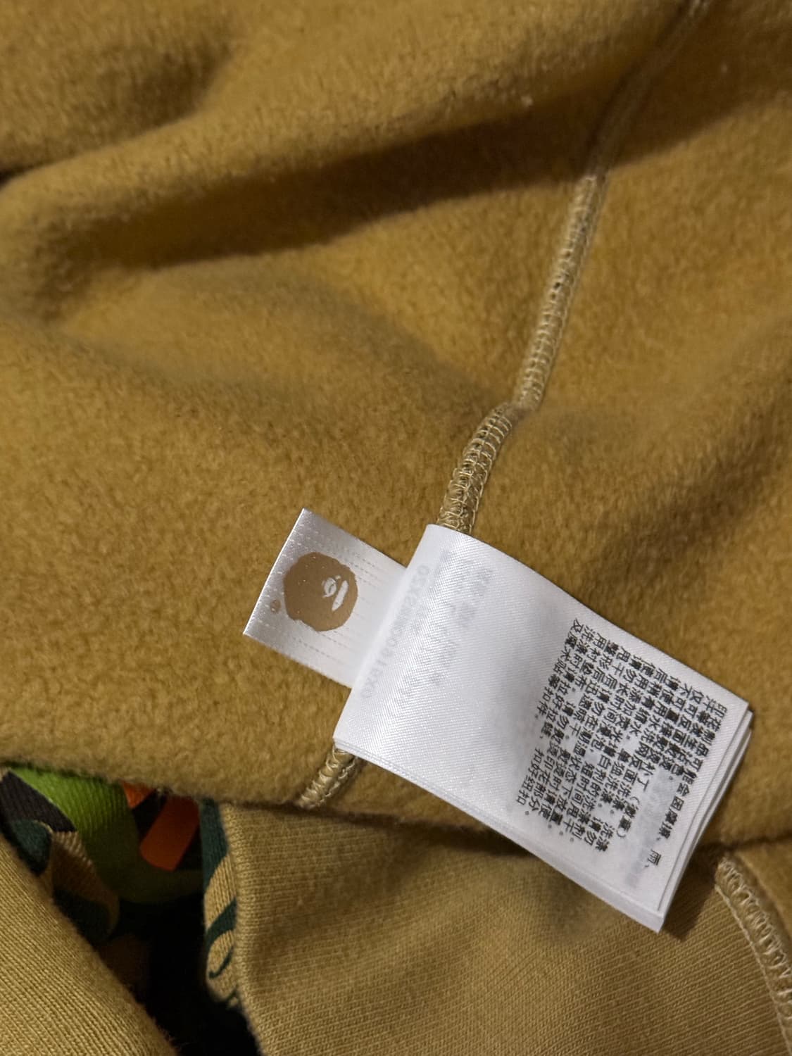 베이프 샤크 카모 후드집업 그린 L 상품이미지7