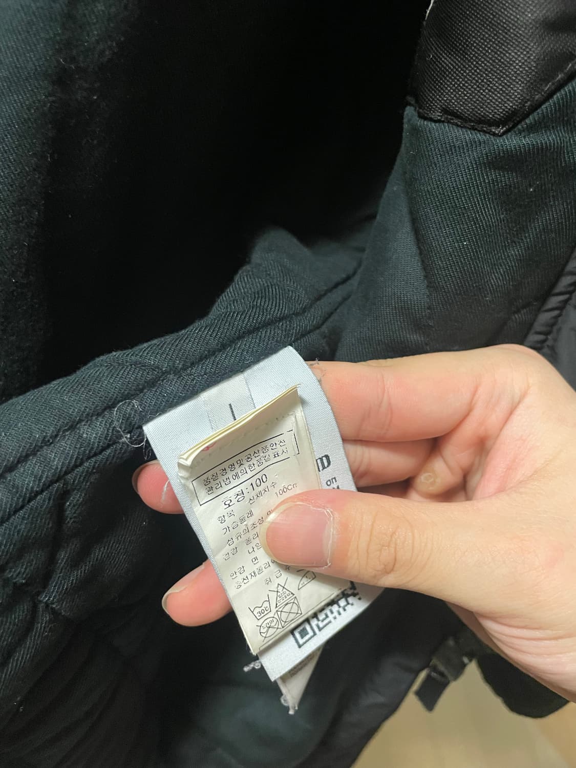 스톤아일랜드 마이크로랩스 패딩 코트 상품이미지2