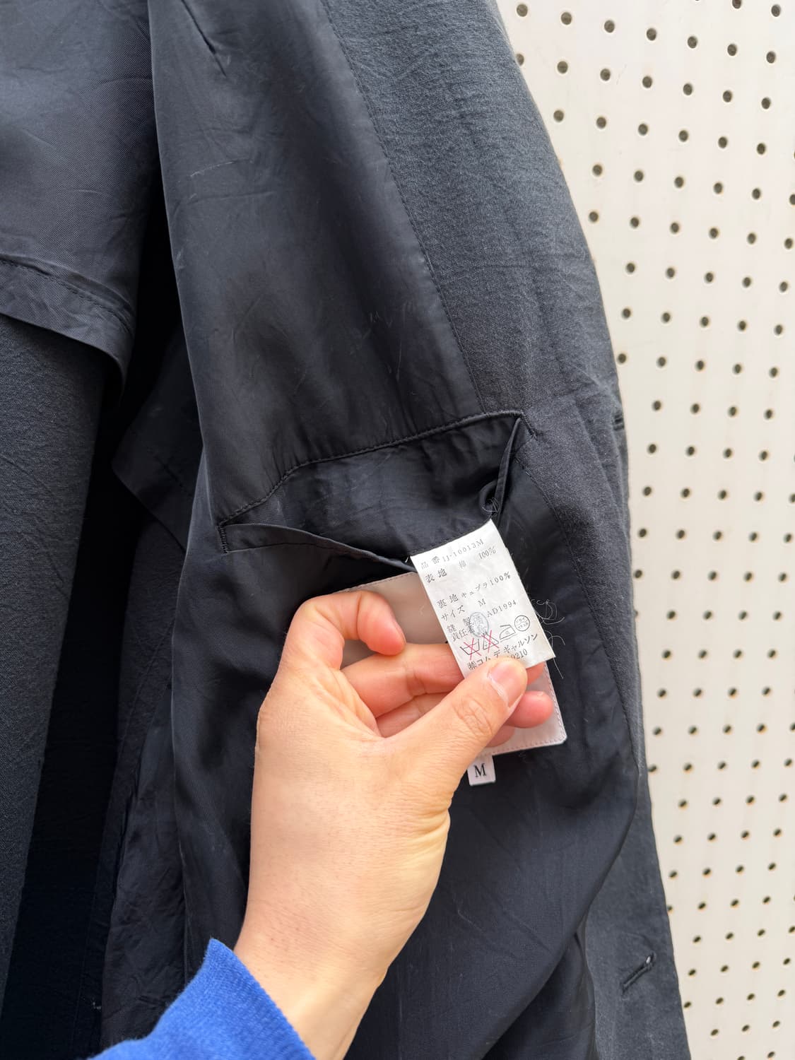 1990s COMME des GARCONS 다나카옴므 스포츠자켓 상품이미지8