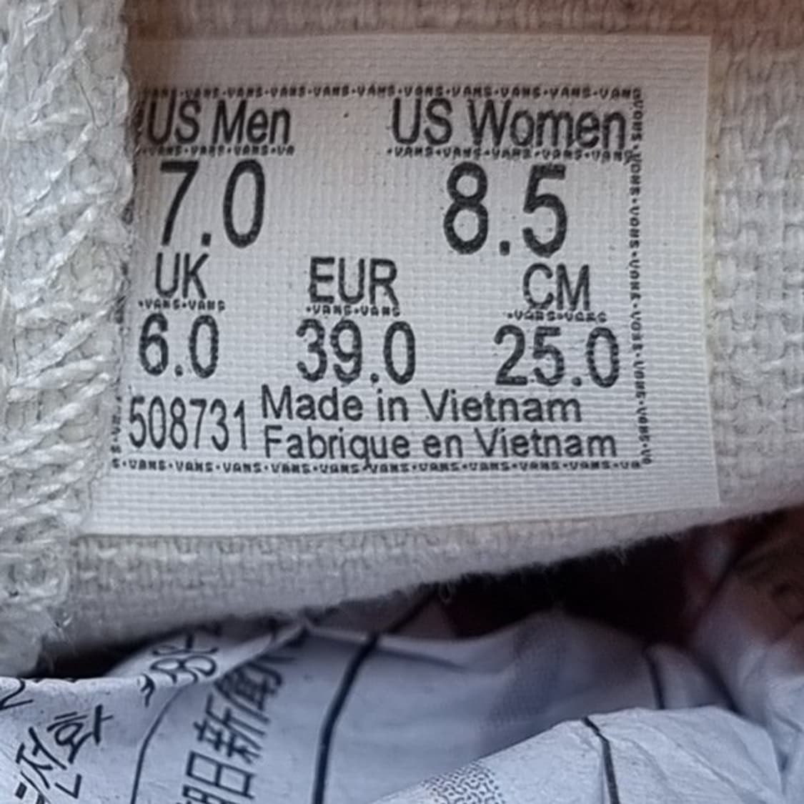 반스 클래식 슬립온 250 상품이미지6