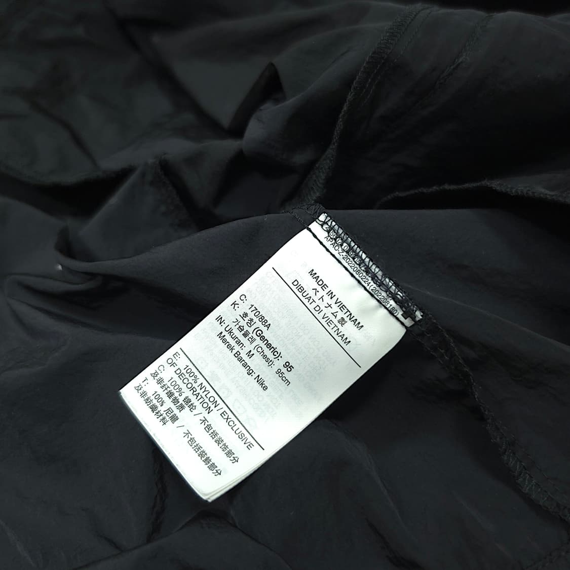 [M] 나이키 블랙 NSW 라이트웨이트 슈독 그랑프리 후드 바람막이 상품이미지10