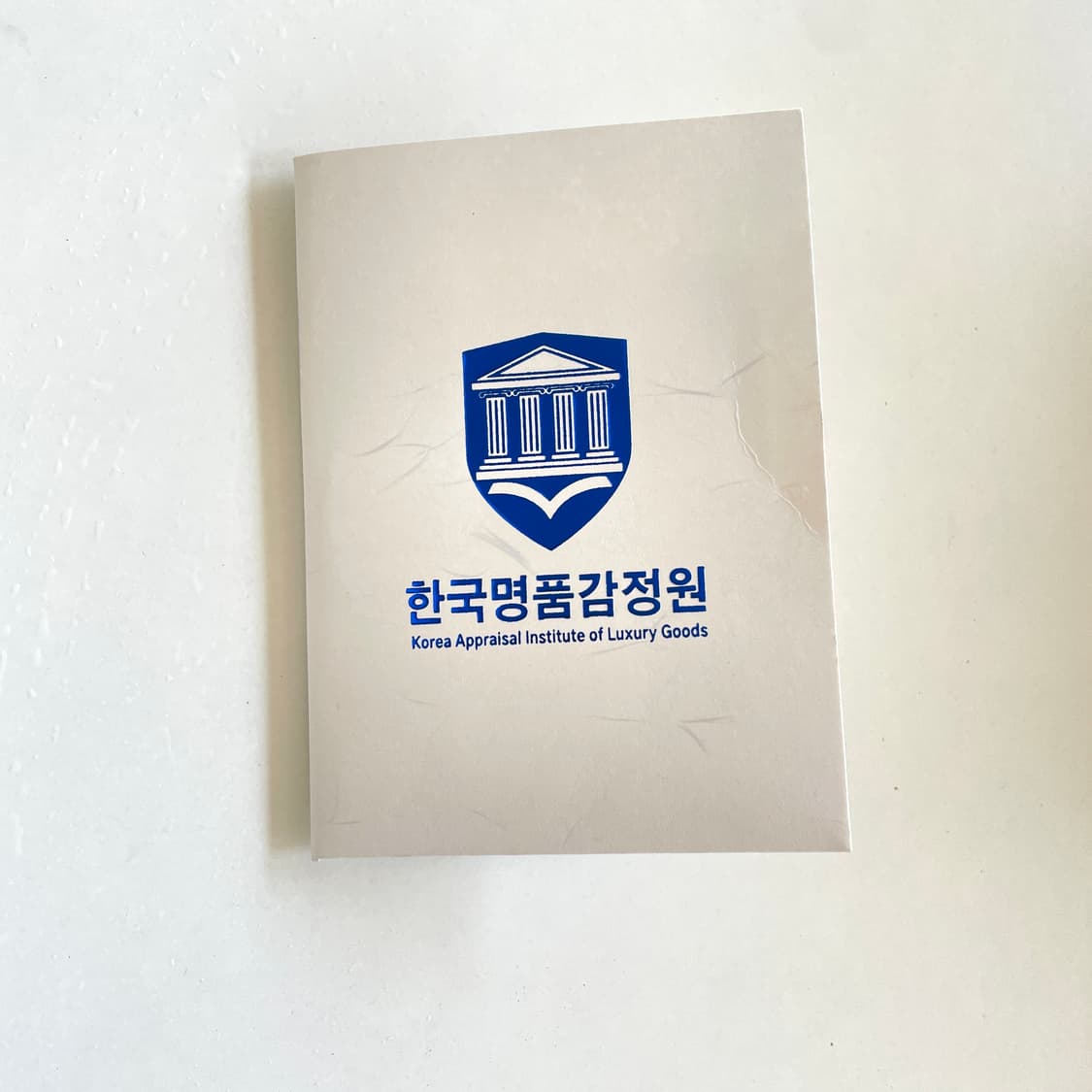 샤넬 퀼팅 진주 귀걸이 상품이미지8