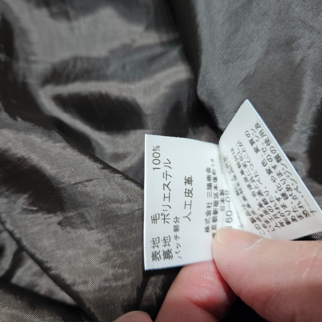 버버리 스커트[36] 상품이미지7