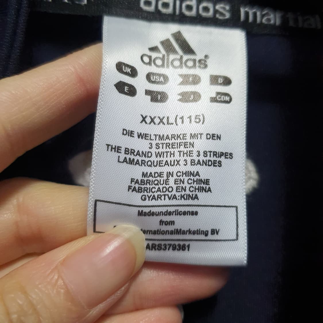 아디다스 네이비 트랙탑 져지  상품이미지4