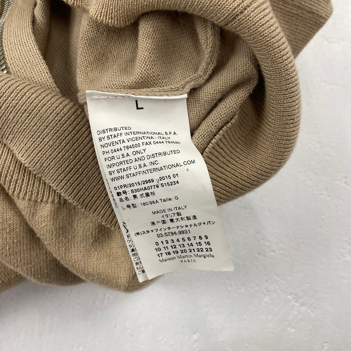 마르지엘라 백 스티치 코튼 니트 집업 (100) 상품이미지9