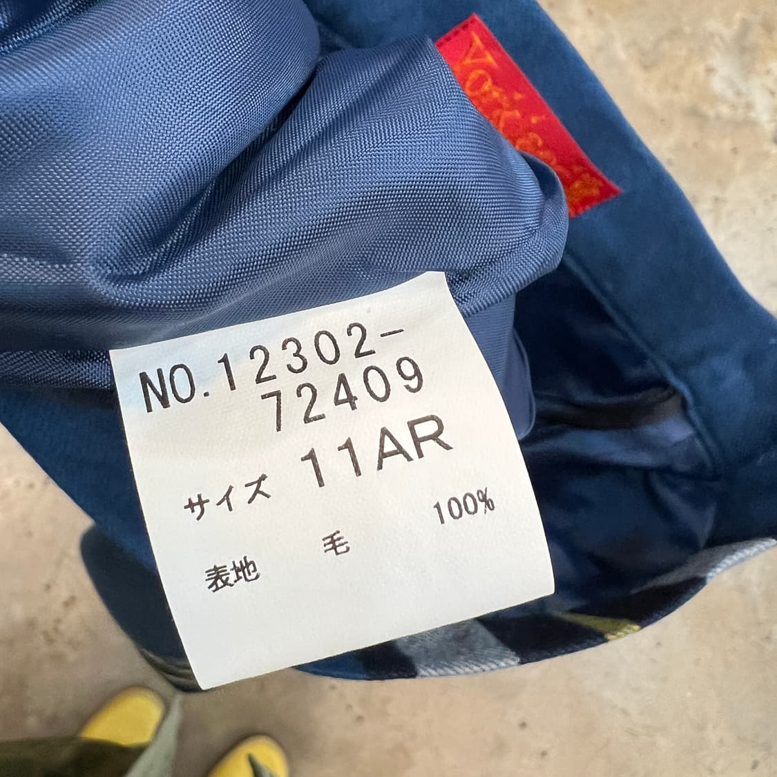 York land 체크 울 스커트 상품이미지6