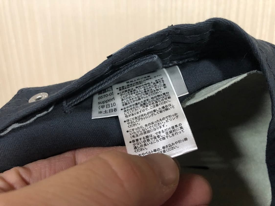 47브랜드 TXT(투바투)월드투어 ACT:TOMORROW 공식볼캡 상품이미지10