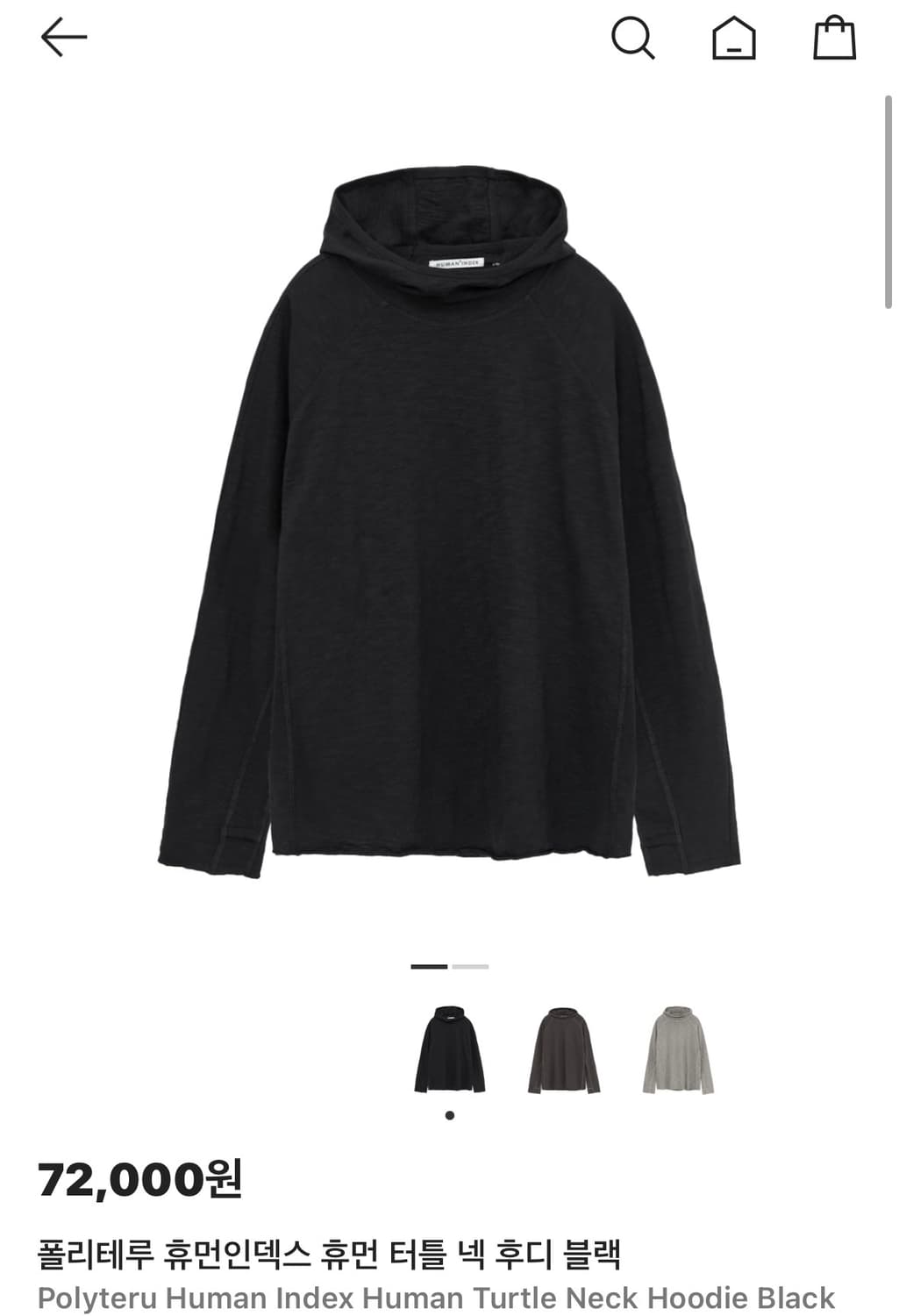(3) 폴리테루 휴먼인덱스 휴먼 터틀넥 후디 블랙 상품이미지1