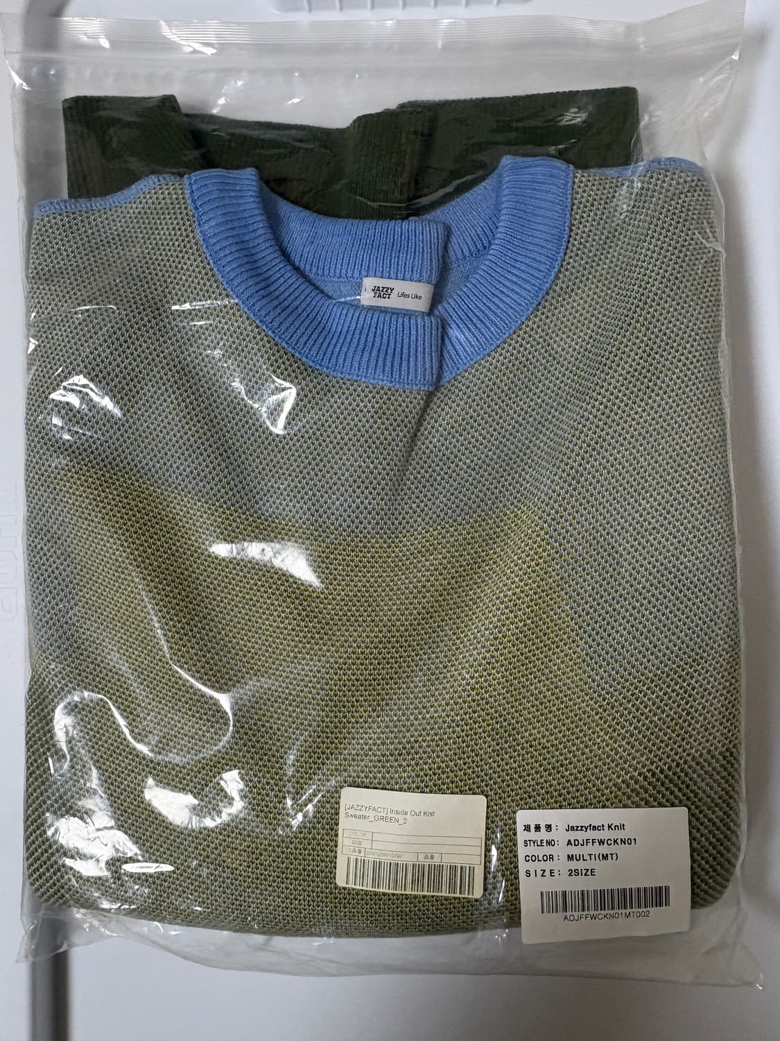 재지팩트 니트 2size 상품이미지1
