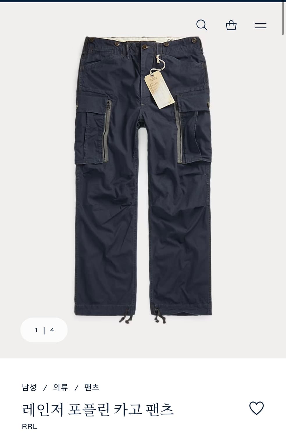 더블알엘 RRL 레인저 포플린 카고 팬츠 상품이미지1