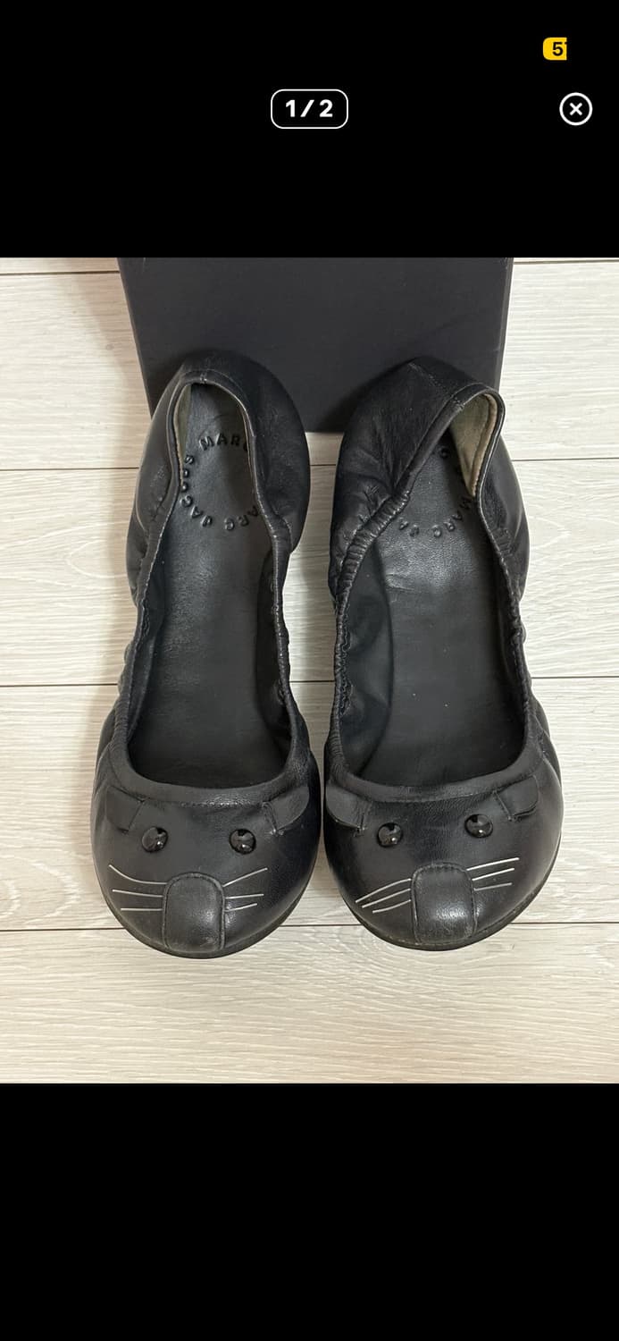 marc by marc jacobs 신발 구해요 상품이미지1