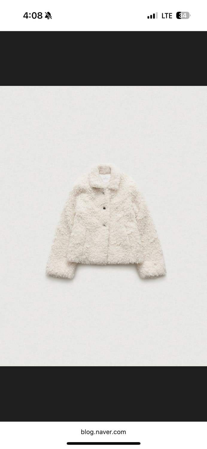 더바넷 에코퍼 화이트 상품이미지2