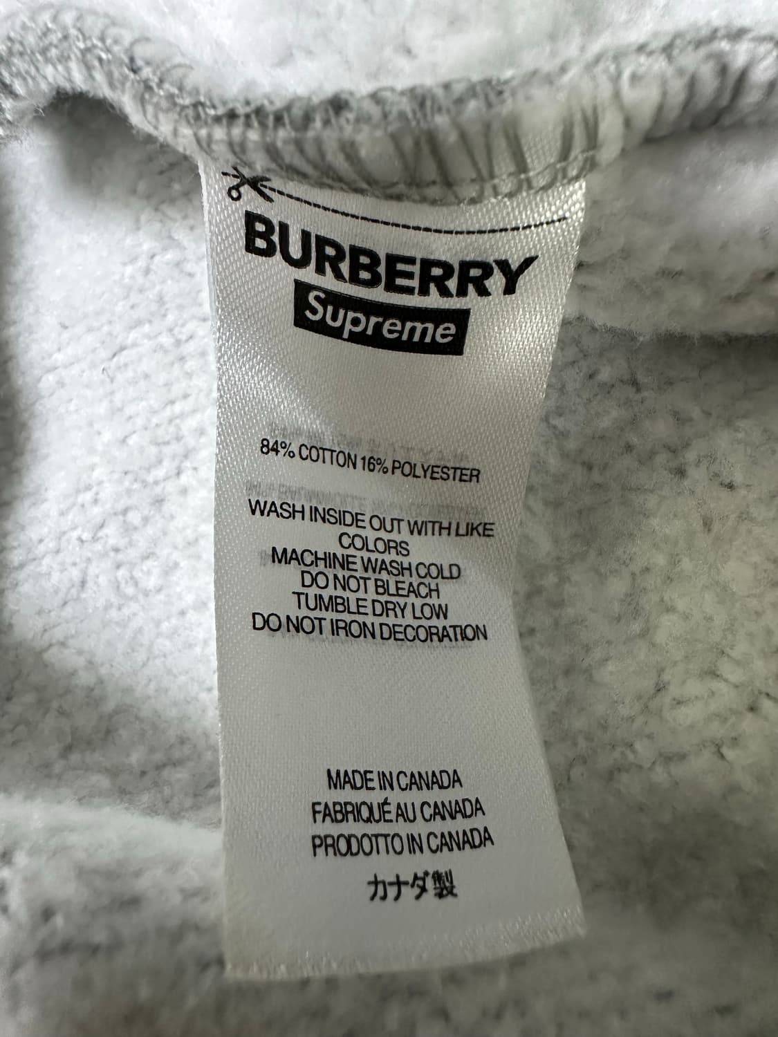 슈프림 버버리 박스 로고 후드 그레이 상품이미지6