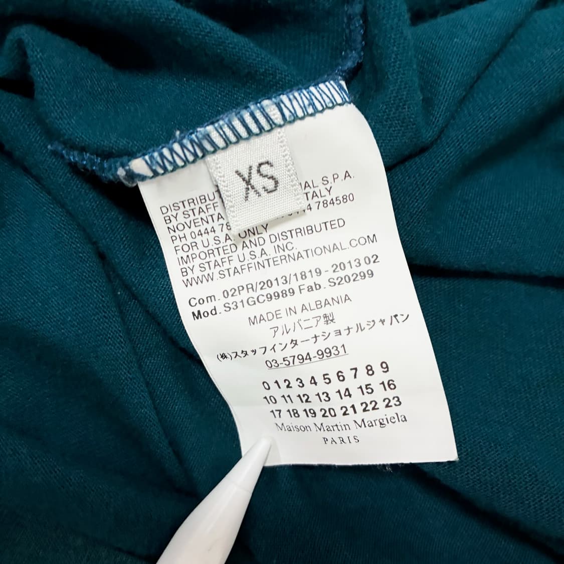 Maison Margiela Aids T-shirt 상품이미지4