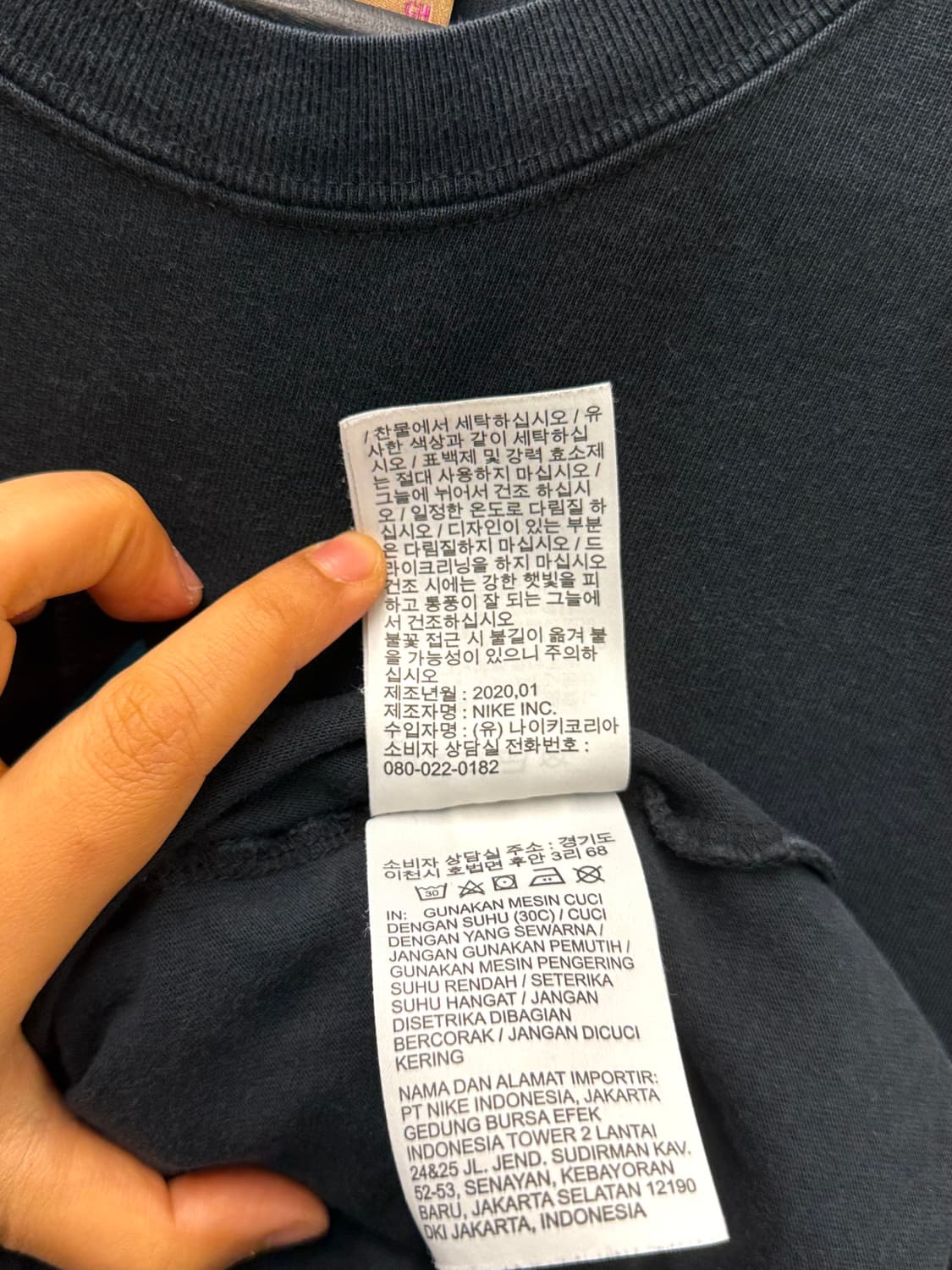 Nike ACG 나이키 ACG 자이언트 로고 티셔츠 블랙 상품이미지6