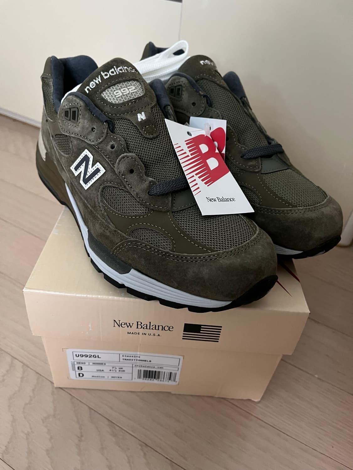 260) 뉴발란스 992 다크카모 새상품 상품이미지2