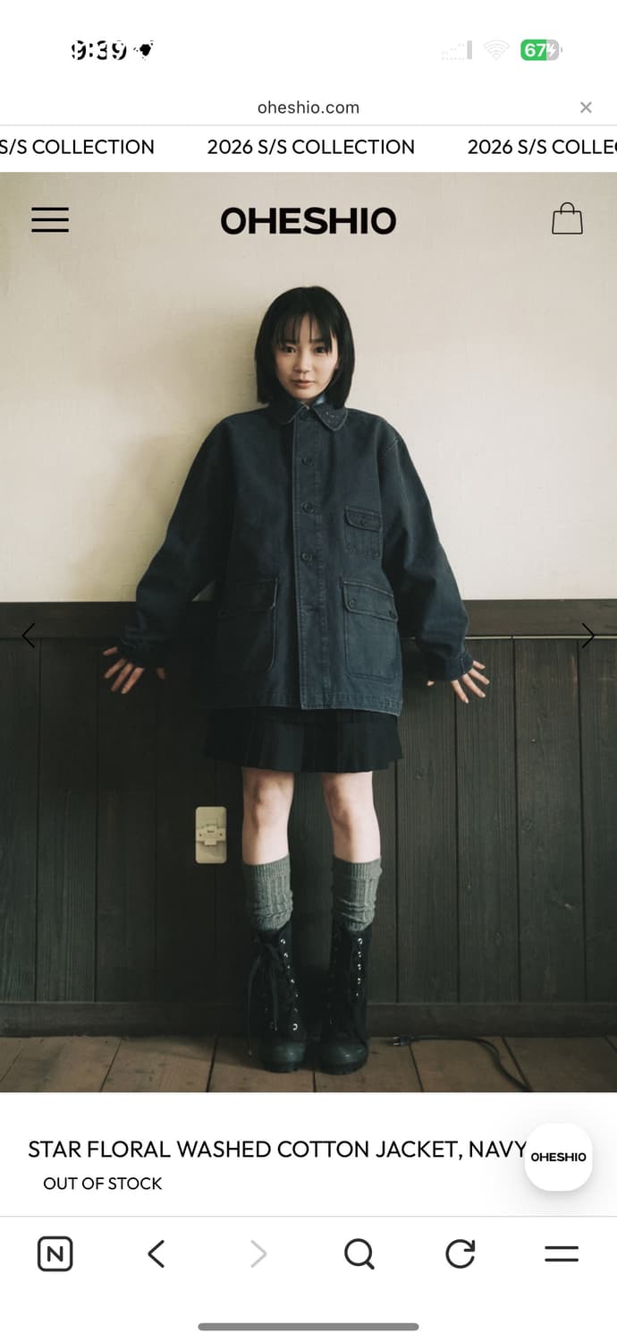 구해요 ) 오헤시오 신세계 강남점 팝업 대리구매 구함구합니다 상품이미지2