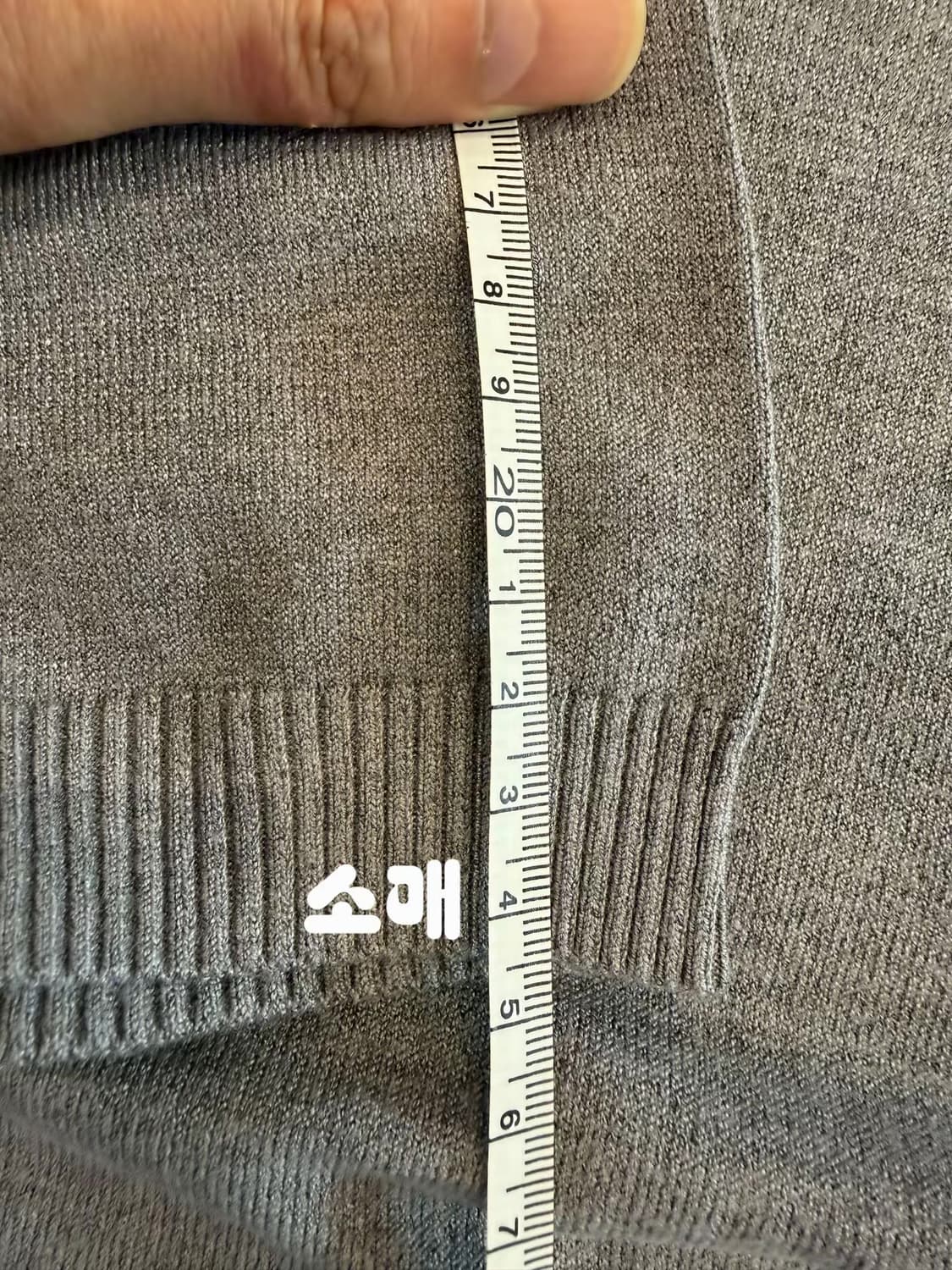 톰브라운st 상품이미지6